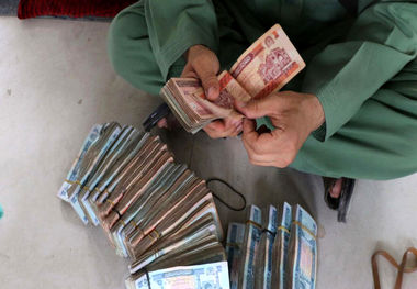 قیمت افغانی افغانستان امروز چهارشنبه 10 اردیبهشت 1404