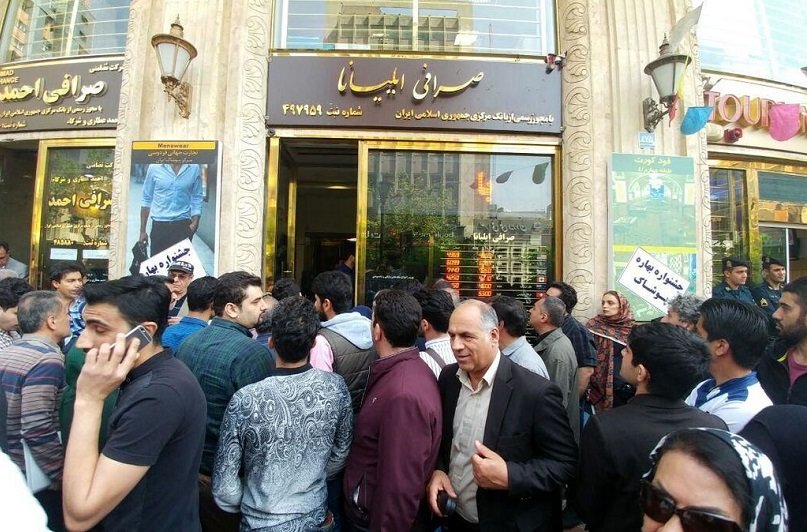 قیمت دلار و یورو امروز 10 مهر/ یورو مبادله‌ای چند معامله می‌شود؟