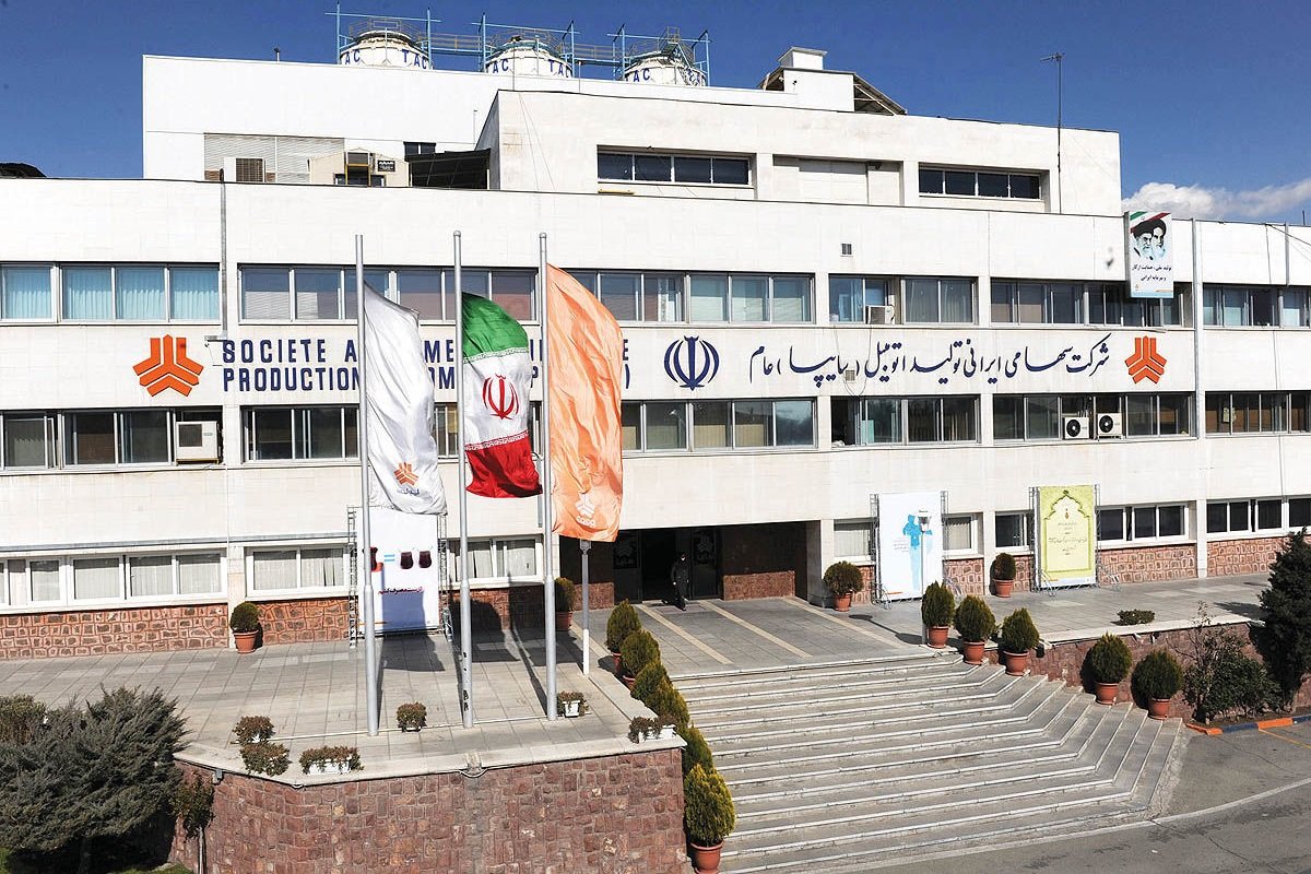 قیمت روز محصولات سایپا چهارشنبه 9 مهر/ سواری سایپا 40 میلیون ارزان شد