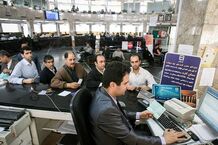 وام فوری 20 میلیونی بدون ضامن فقط با دو درصد سود!