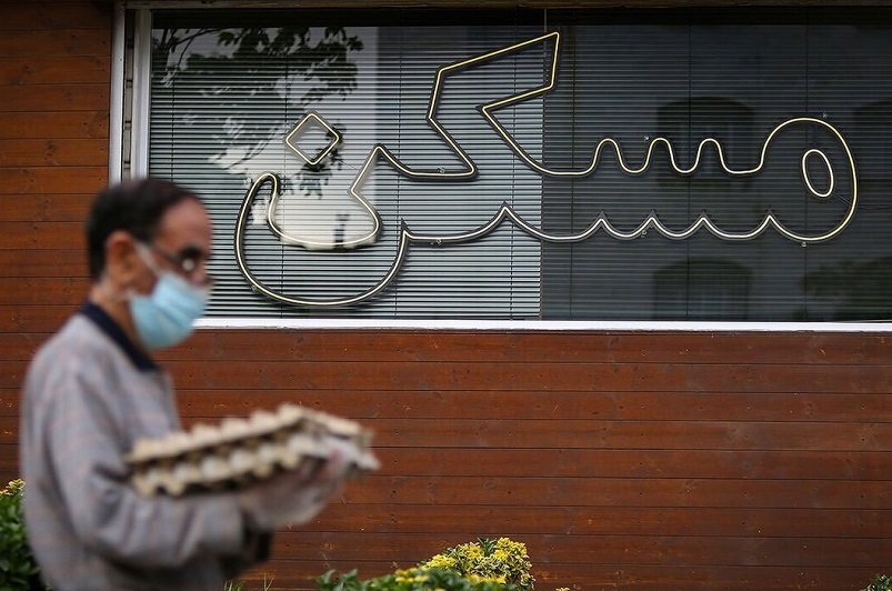 تیر خلاص دلار به بازار مسکن؛ چشم‌انداز بازار در پایان سال 1403