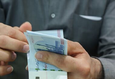 چگونه دهک خود را تغییر دهیم؟