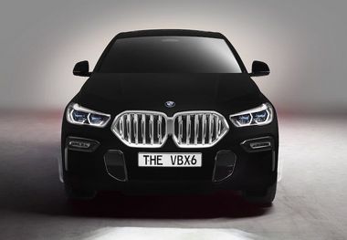 سرنوشت عجیب سیاه‌ترین خودروی جهان