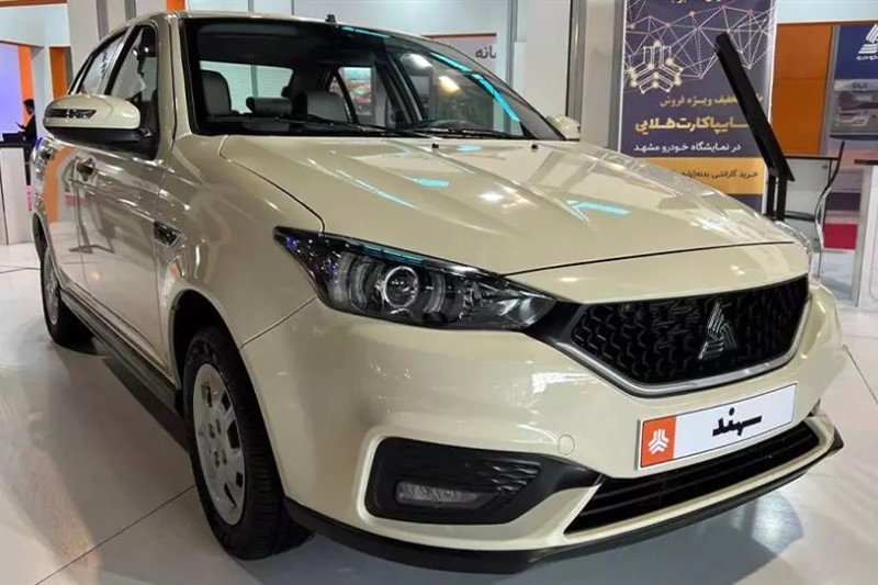 سهند در یک قدمی بازار