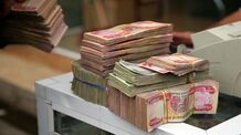 جاماندگان اربعین بخوانند؛ آخرین مهلت برگشت ارز اربعین