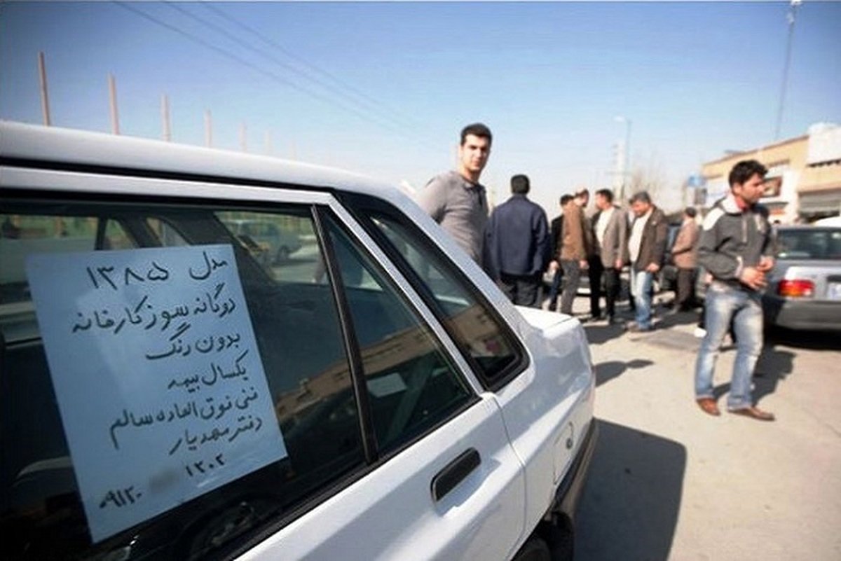 راهنمای خرید 6 خودرو با بودجه زیر 300 میلیون