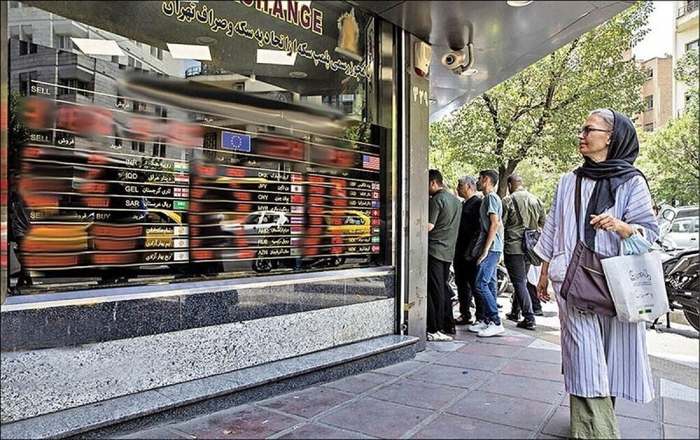 قیمت سکه پارسیان امروز 2 خرداد 1403