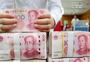 قیمت یوان امروز شنبه 3 شهریور چقدر است