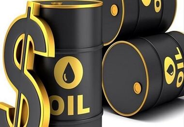 ترامپ این بازار را بهم ریخت/ تولید نفت کاهشی شد