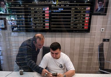 قیمت طلا، سکه، دلار و یورو امروز پنجشنبه 13 آذر 1404/ کاهش قیمت طلا و سکه در بازار