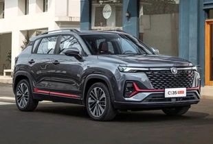 قرعه‌کشی سایپا برگزار شد؛ هر چانگان برای ۹ هزار نفر!