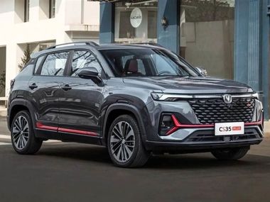 قرعه‌کشی سایپا برگزار شد؛ هر چانگان برای ۹ هزار نفر!