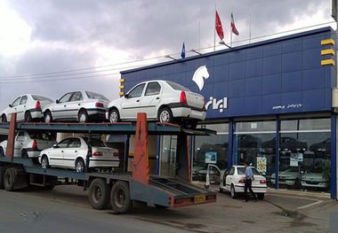 پیش‌فروش ایران‌خودرو؛ فقط این افراد واجد شرایط هستند!