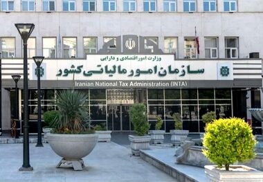 مشمول جریمه بند «ب» نشوید!