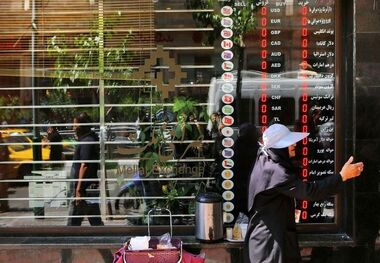 قیمت دلار، سکه، طلا و یورو شنبه ۲۹ اردیبهشت ۱۴۰۳