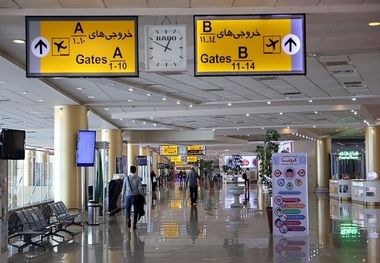 قیمت بلیط هواپیما تهران-استانبول امروز ۱۹ فروردین ۱۴۰۳