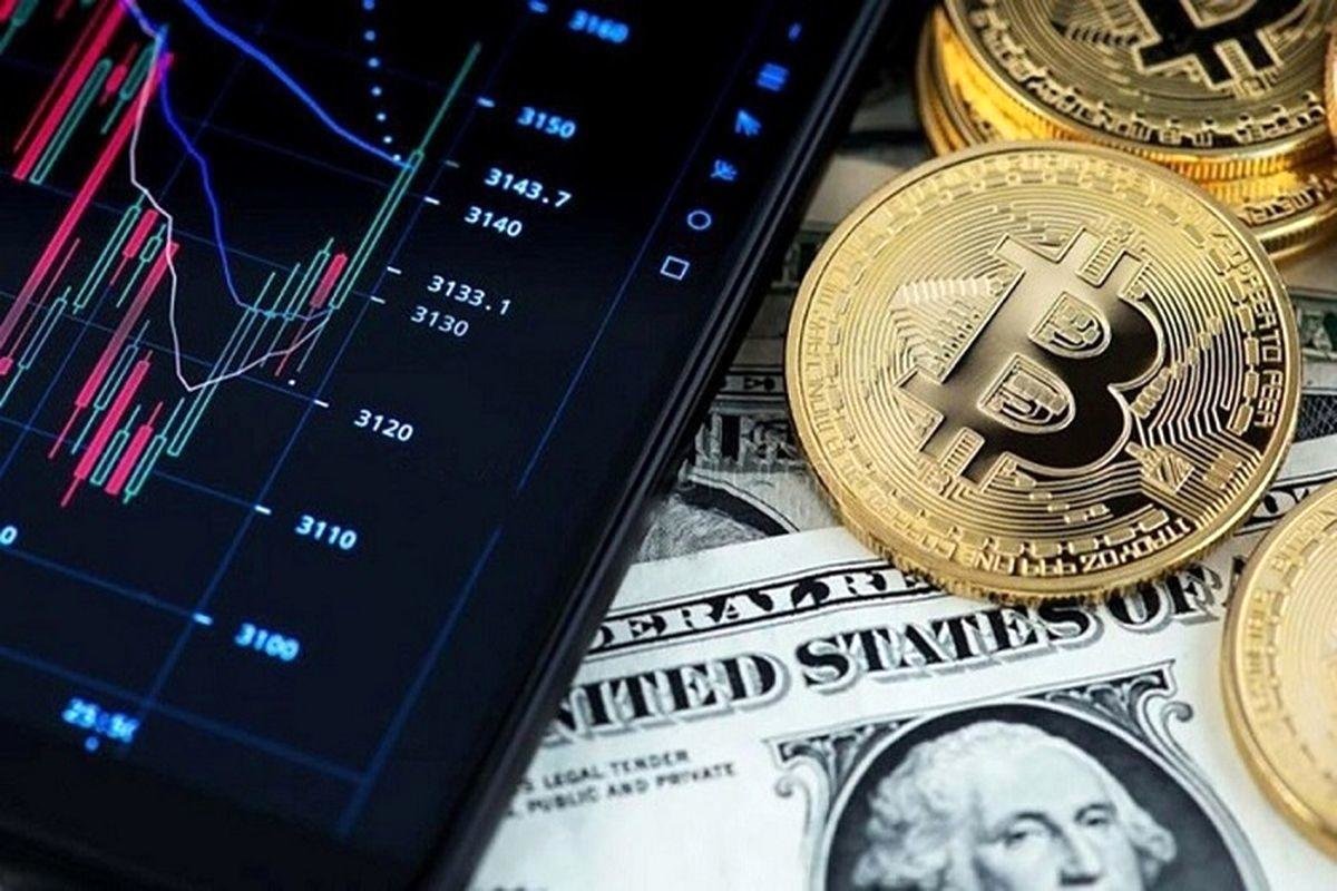قیمت بیتکوین امروز 24 آبان/ رشد 30 برابری BTC در مقابل اتریوم