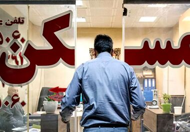 انصراف پنج میلیون نفر از مسکن ملی
