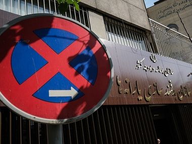 حذف یارانه نقدی 25 میلیون ایرانی از شهریور