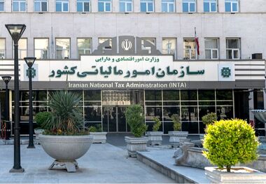 اصناف با این شرط از مالیات معاف می‌شوند