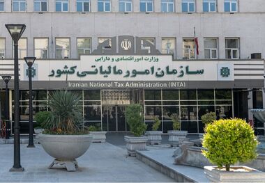 اصناف با این شرط از مالیات معاف می‌شوند