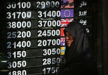 قیمت طلا، سکه، دلار و یورو امروز یکشنبه 25 آبان 1404/ عقبگرد طلا و سکه در بازار