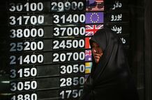 قیمت دلار و یورو امروز جمعه 5 دی 1404/ دلار 117 هزار تومان شد