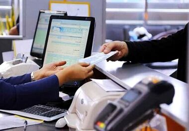 چگونه وام ازدواج و وام فرزندآوری سال ۱۴۰۳ را پیگیری کنیم ؟