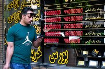 قیمت طلا، سکه، دلار و یورو امروز سه‌شنبه 29 مهر 1404/ سکه در کانال 114 میلیون