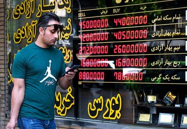 قیمت طلا و سکه امروز دوشنبه ۲۸ اردیبهشت ۱۴۰۵
