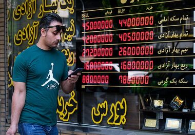 قیمت طلا و سکه امروز دوشنبه ۲۸ اردیبهشت ۱۴۰۵
