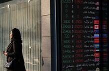 قیمت افغانی امروز جمعه ۲۸ شهریور ۱۴۰۴
