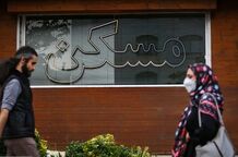 وام ودیعه مسکن ۱۴۰۵ چقدر شد؟ + جدول مبالغ و اقساط ماهیانه