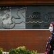 قیمت آپارتمان در شرق تهران؛ نارمک و پیروزی متری چند؟

