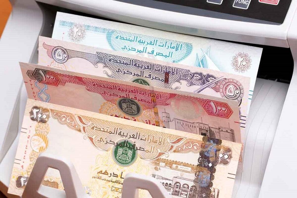 قیمت درهم امارات امروز دوشنبه 2 تیر/ سقوط درهم در بازار