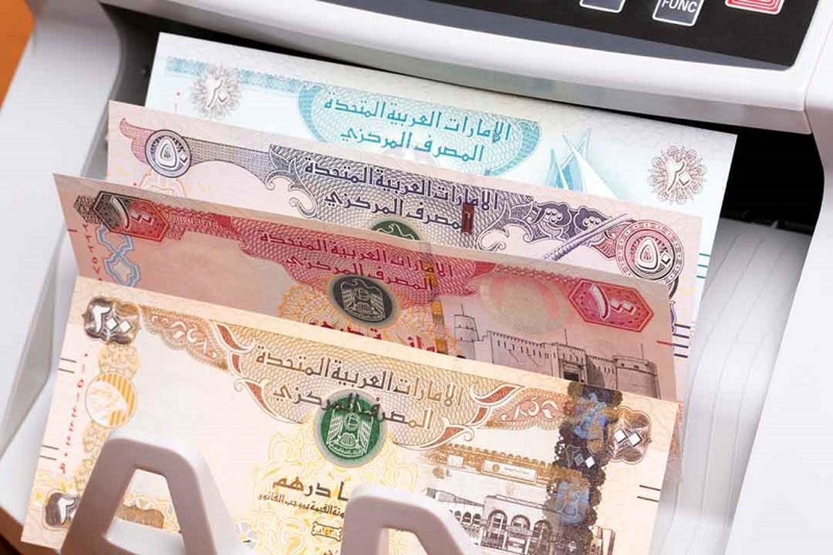 قیمت درهم امارات امروز دوشنبه 2 تیر/ سقوط درهم در بازار