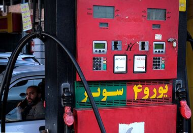 کارت سوخت حذف نمی‌شود/ سوخت‌گیری با اپلیکیشن و توکن در راه است