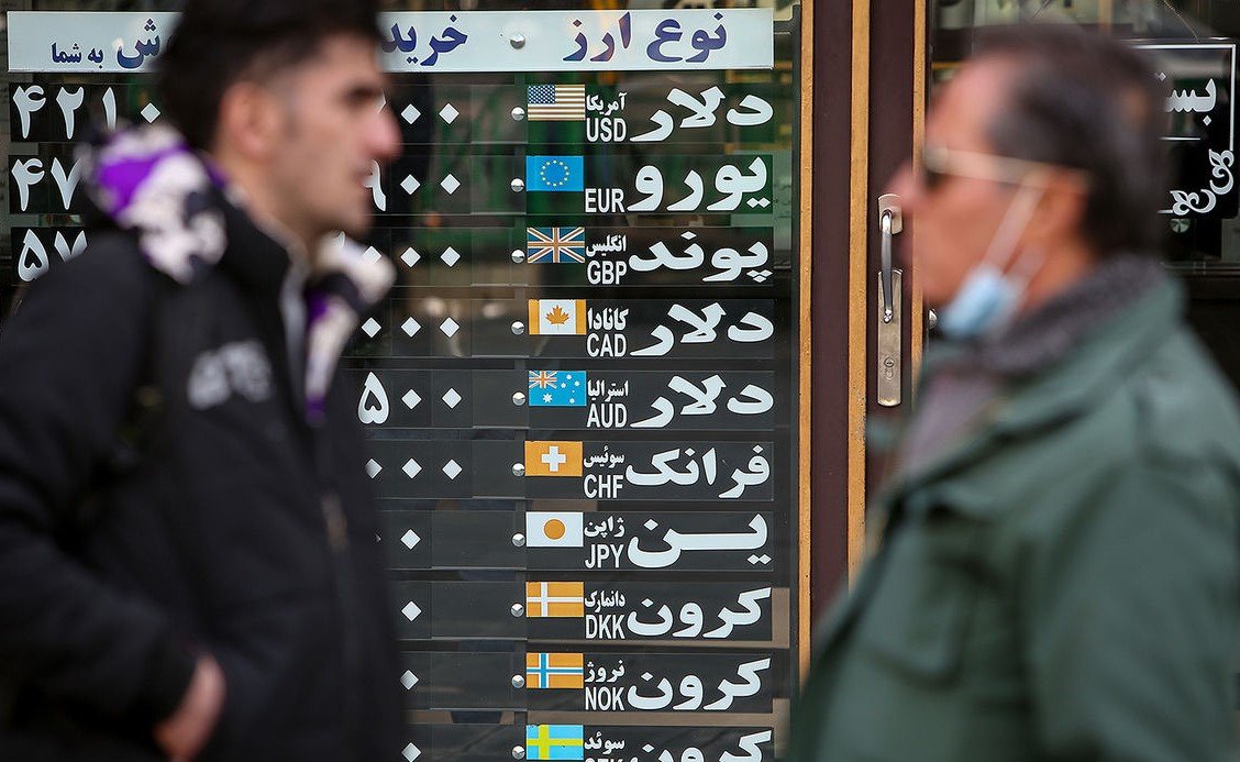 سقف تتر کوتاه شد