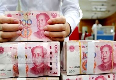 قیمت یوان چین به تومان چقدر است؟