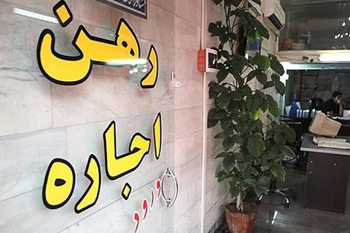 اجاره آپارتمان در بریانک؛ رهن 75 متری 750 میلیون
