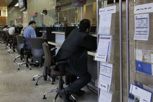 وام فوری 100 میلیونی؛ بدون ضامن فقط با امتیاز حساب