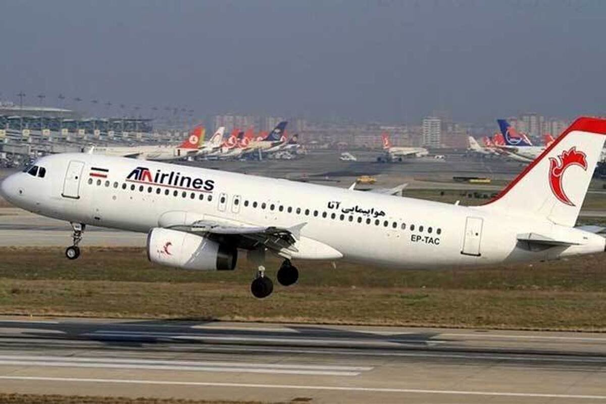 قیمت بلیط هواپیما تهران - مشهد امروز چقدر است؟