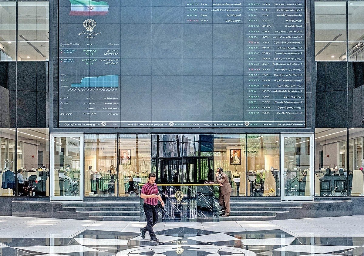 جزئیات جدید از برگزاری مجامع شرکت‌های سرمایه‌گذاری استانی سهام عدالت 