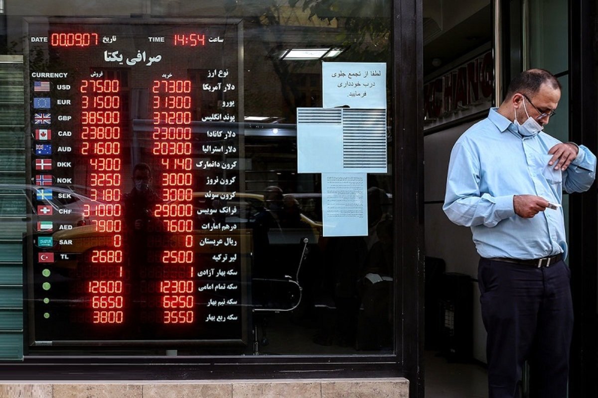 قیمت درهم امارات امروز 20 تیر/ کاهش 190 تومانی درهم