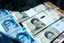 ارزش سهام عدالت چقدر است؟