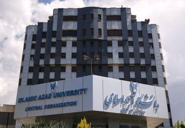 افزایش شهریه دانشگاه آزاد قطعی شد