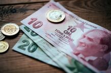  قیمت لیر ترکیه امروز چهارشنبه 27 فروردین 1404