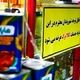 کالابرگ چه کسانی تعلیق شده است؟