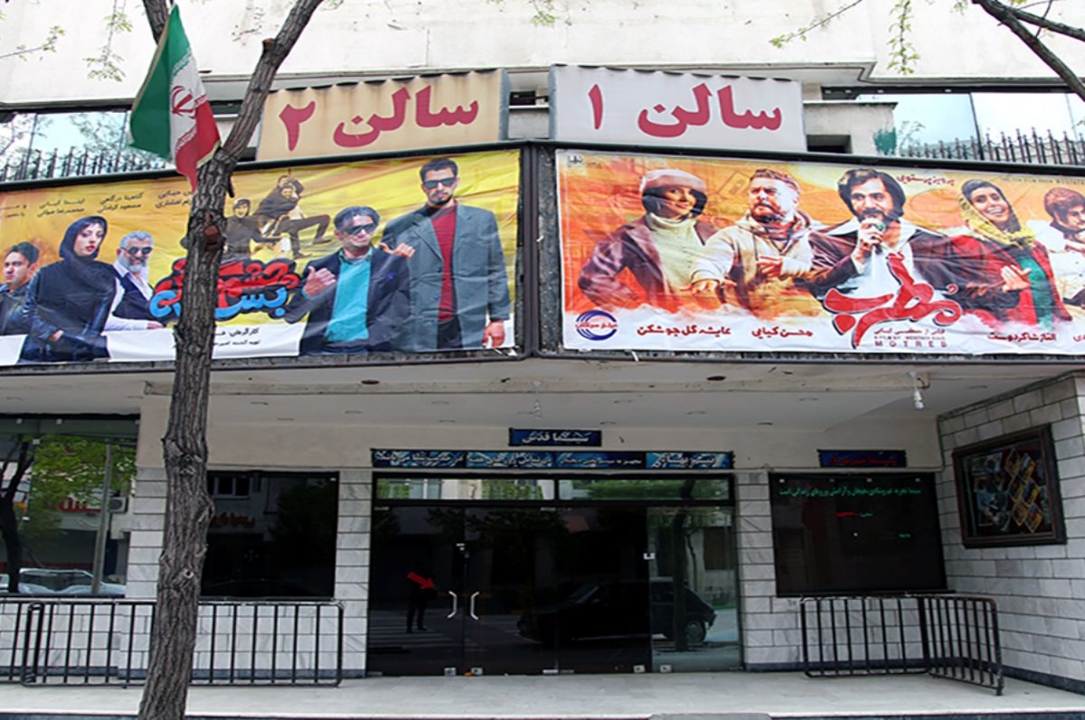 اینفوگرافیک| سینما ایران هفته آخر تیر چقدر پول درآورد؟