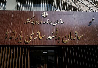 یارانه نقدی آذرماه واریز شد